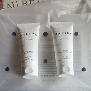 ONEIRO Sunchasers Body Wash, Body Milk Set, and Waterproof Clutch Set